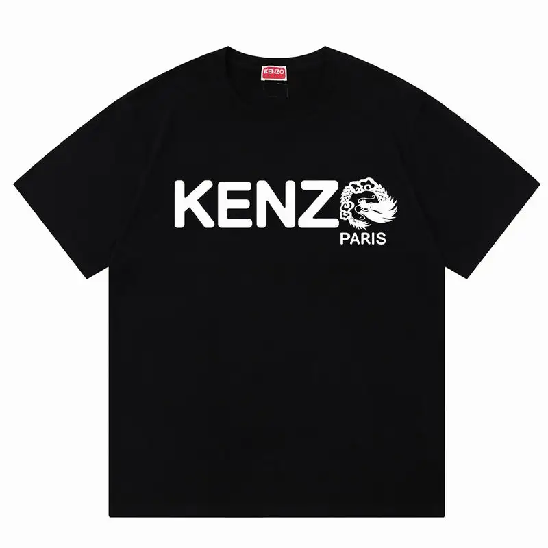 Kenzo T Shirt 0616