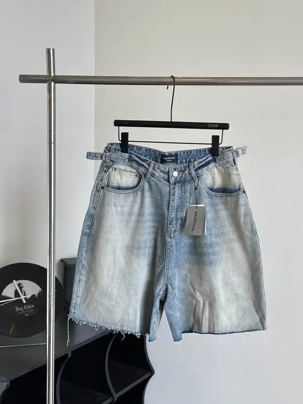 Balenciaga Jean Pants 1027