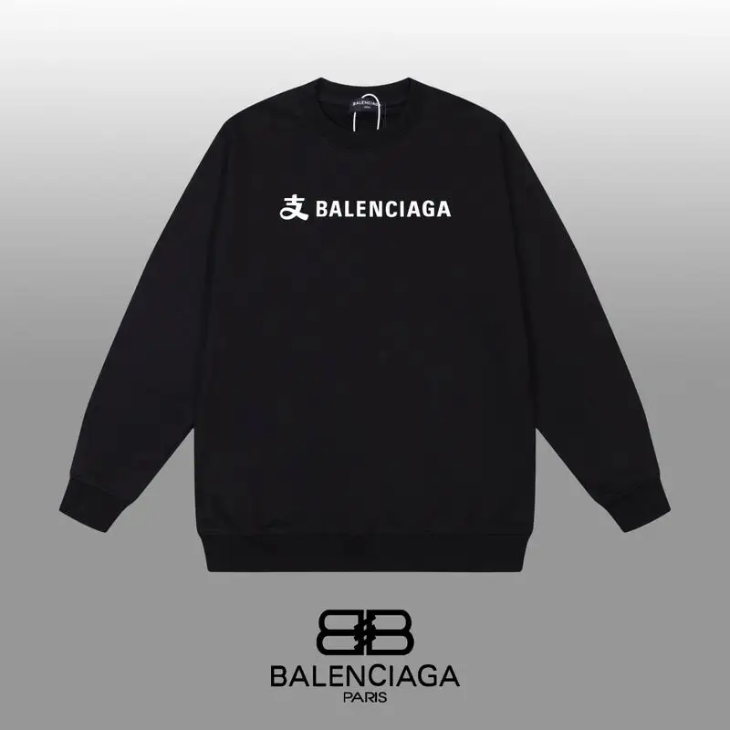 Balenciaga XS-L yltx15