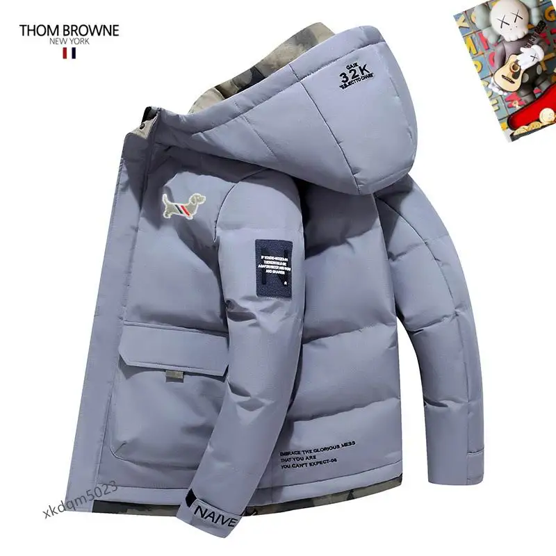 Thom Browne Down Jacket 1130