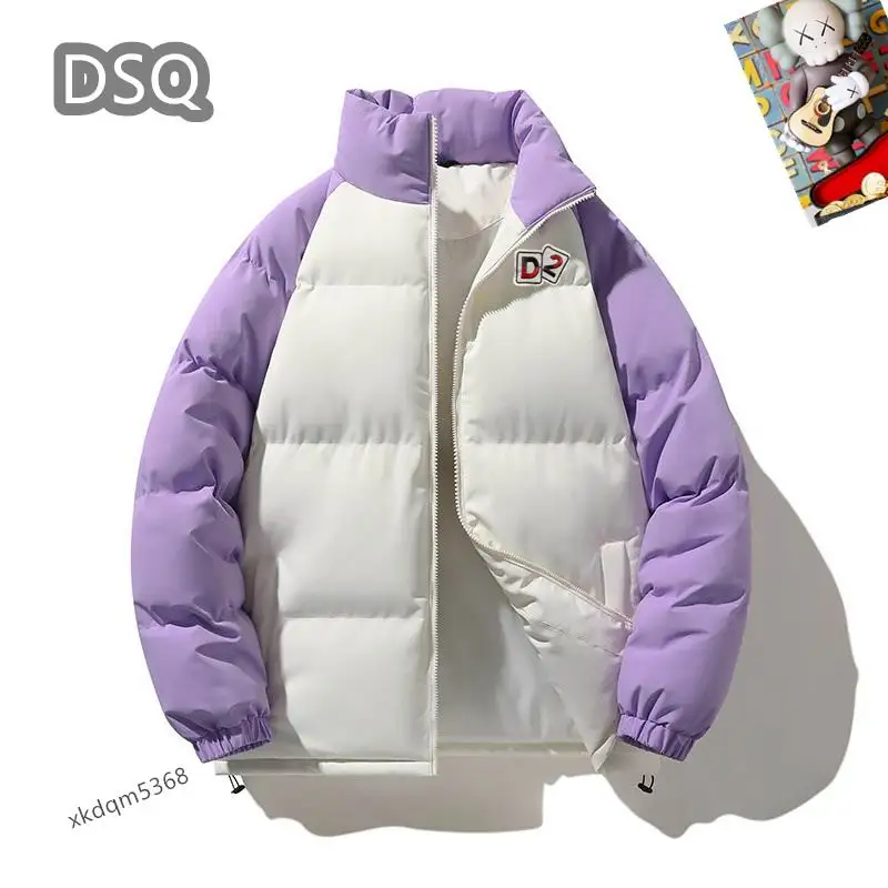 DSQ Down Jacket 0726