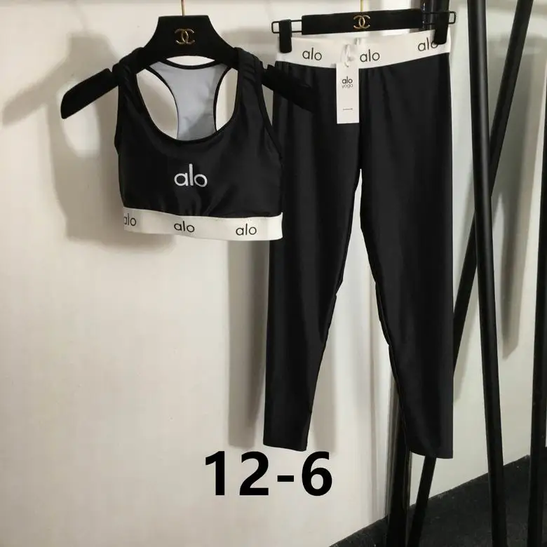 Alo S-XL 09