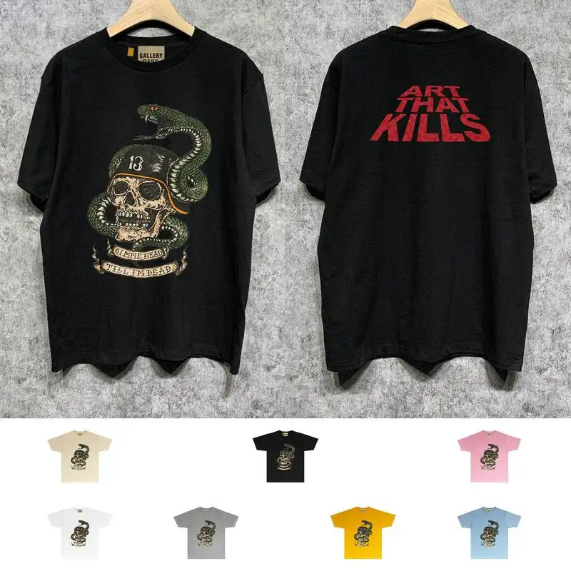 Gallery Dept S-2XL 11trGA149