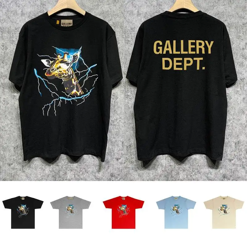 Gallery Dept S-2XL 11trGA150