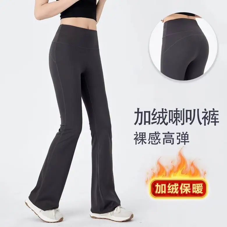 Lululemon S-3XL 801 3C ZS