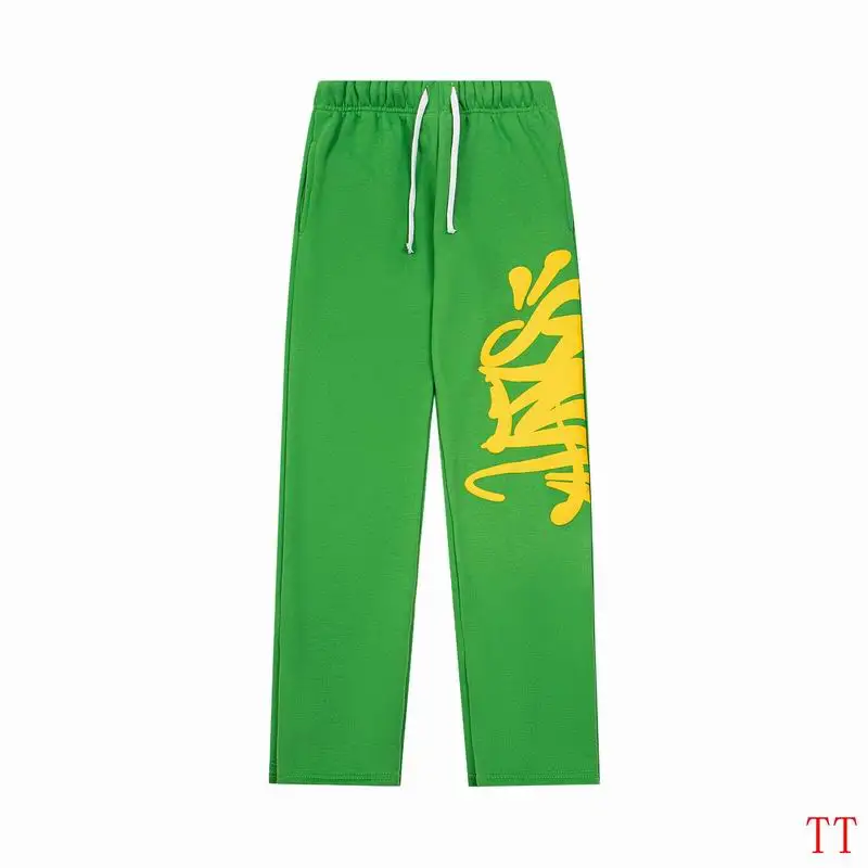 Syna World S-XL 20tr01