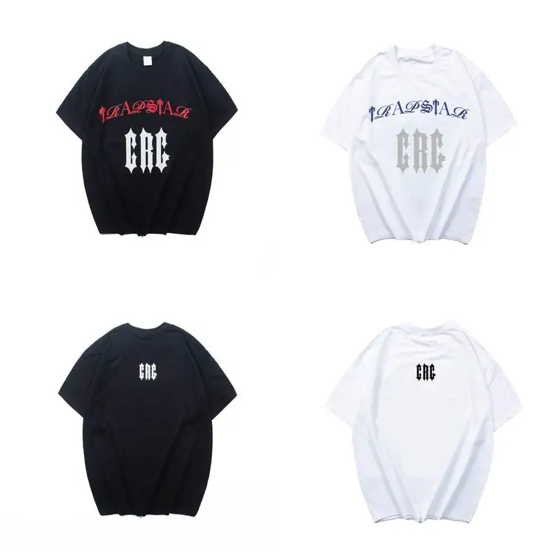 Trapstar M-2XL cztx9082