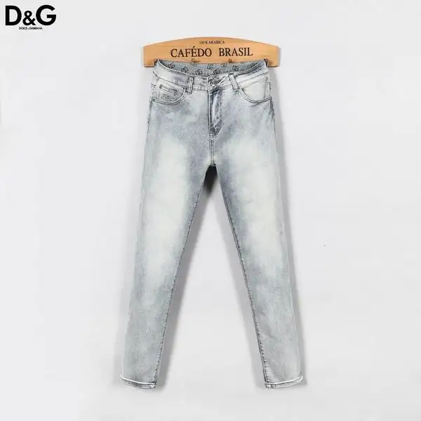 DG sz29-38 13gx50