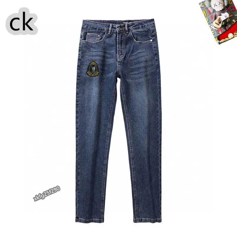 CK sz29-38 25tr05