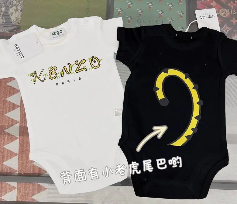 Kenzo sz59 66 73 80 85 90 12