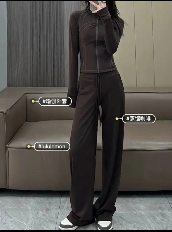 Lululemon  2-10 4C ZS