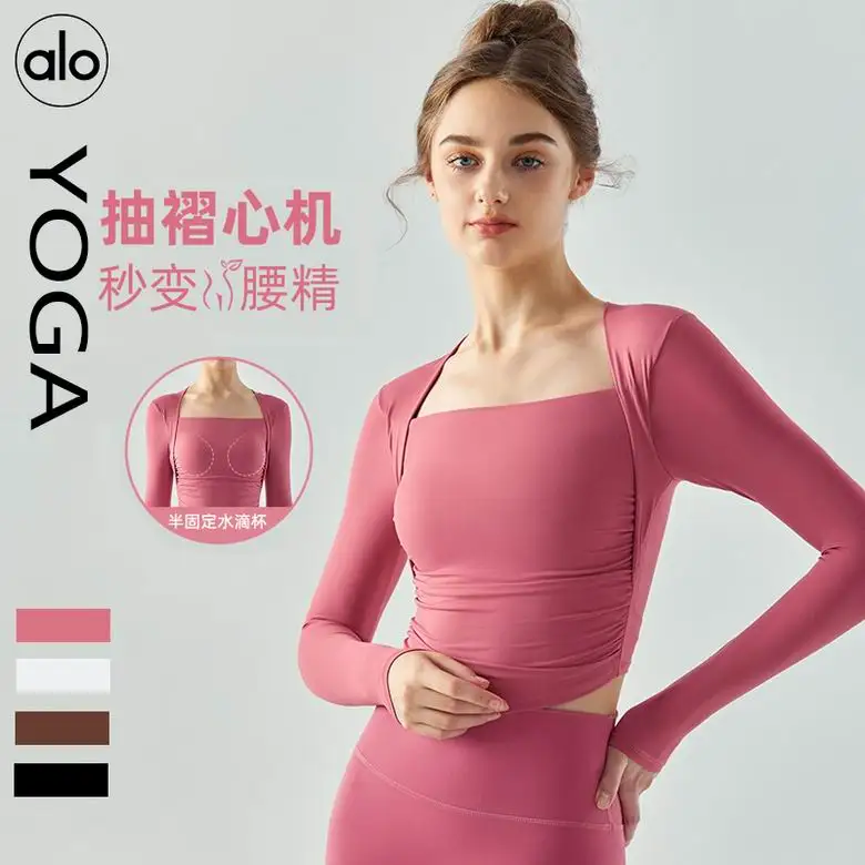 Alo S-XL DSL644 4C NN