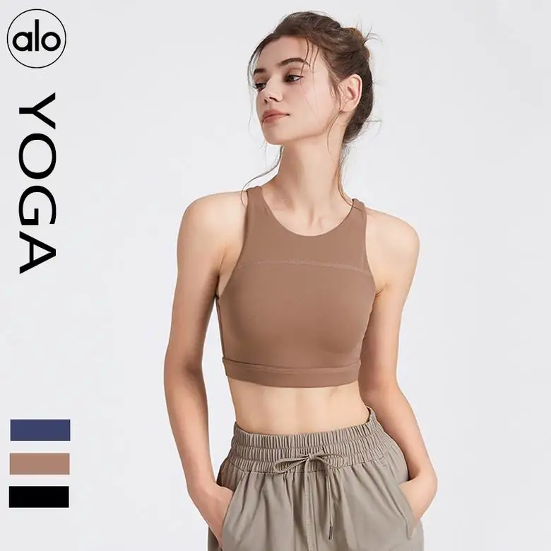 Alo S-XL YW203 3C NN