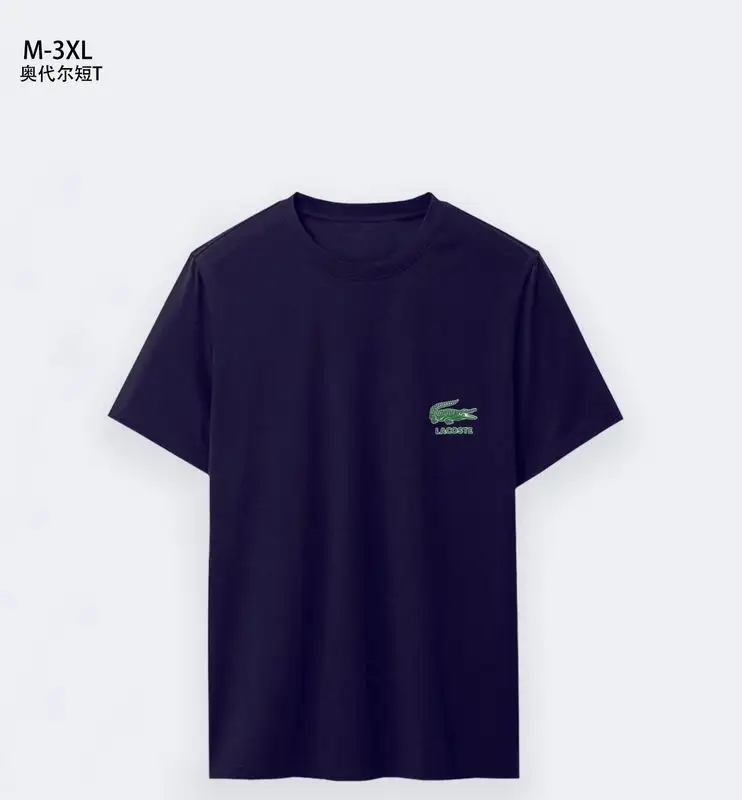 Lacoste M-3XL 1qx10
