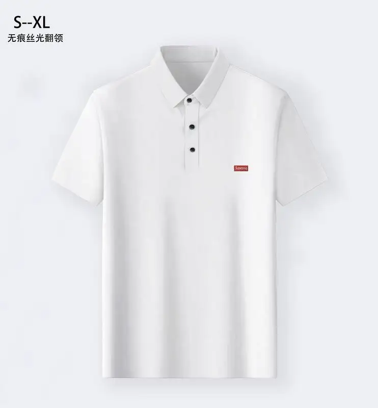Supreme Polo Short 0316