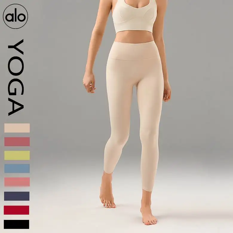 Alo S-XL JY1909 14C NN