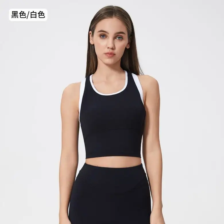 Lululemon 4-12 4C YD