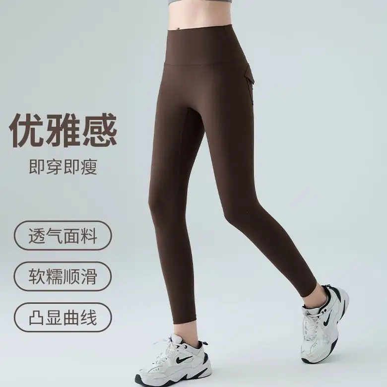 Lululemon S-XL T2107 4C AO