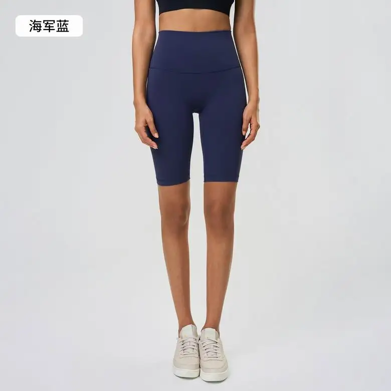 Lululemon 4-12 D25086 8C AO