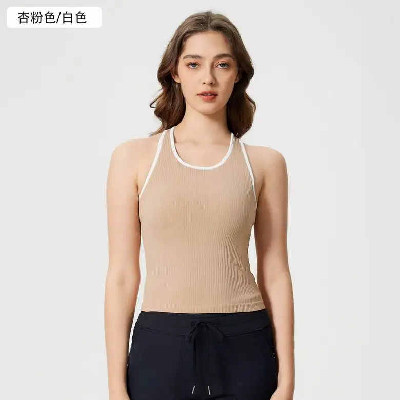 Lululemon 4-12 D25029 6C AO