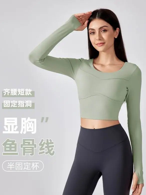 Alo 4-12 DAW201 4C AO