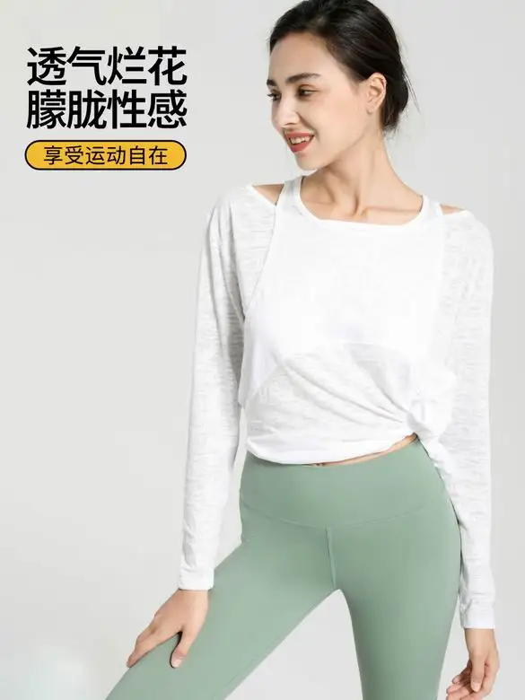 Alo S-XL YC102 8C AO