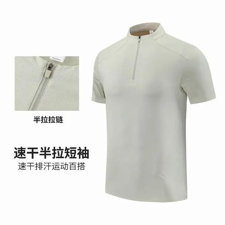 Alo M-4XL 61203 4C AO