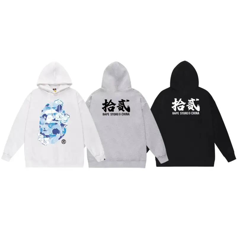Bape S-2XL scqx611