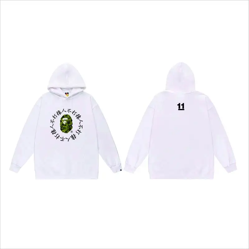 Bape S-2XL scqx857