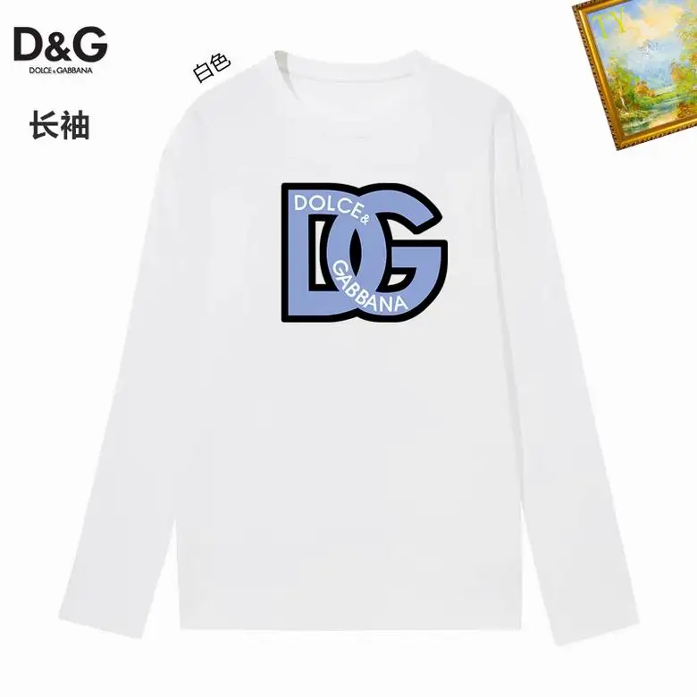 DG S-4XL 25tn10