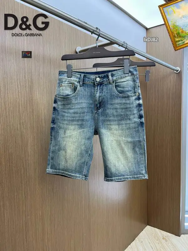 DG sz28-38 25tr04