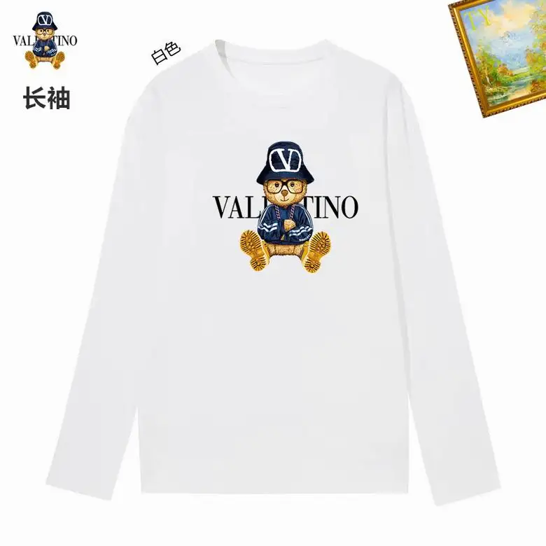 Valentino T Shirt 0917