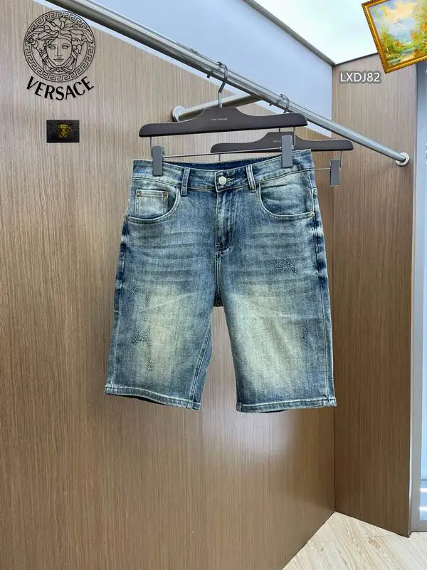 Versace sz28-38 25tr03