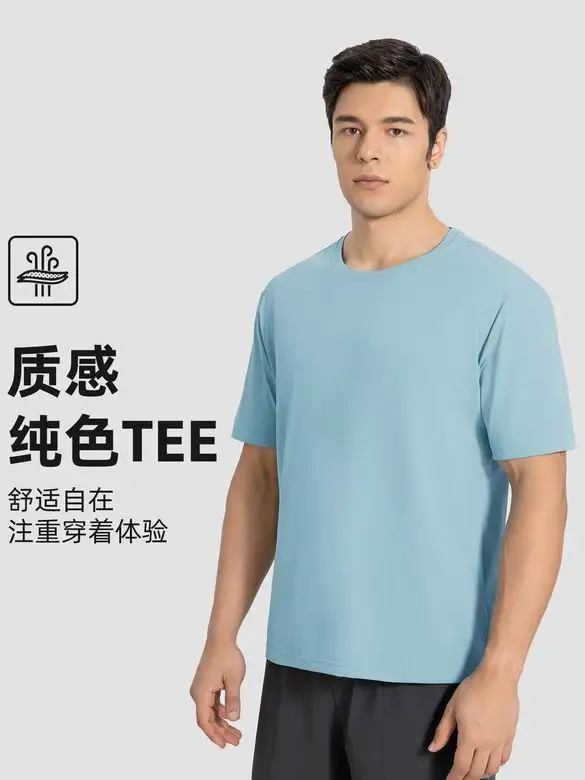 Alo S-2XL DMT002 6C AO