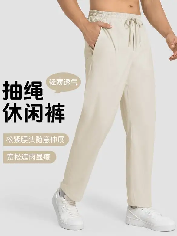 Alo S-2XL DMK006 4C AO