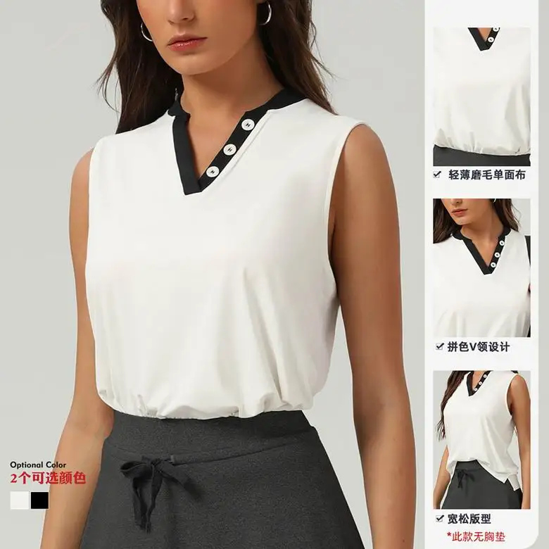 Alo S-XL sm2513 2C AO