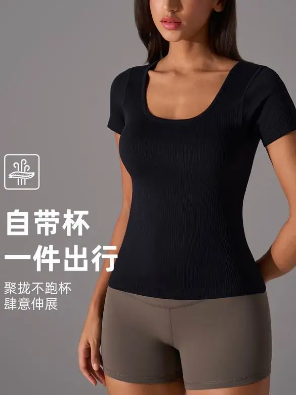 Alo 4-12 D25074 2C AO