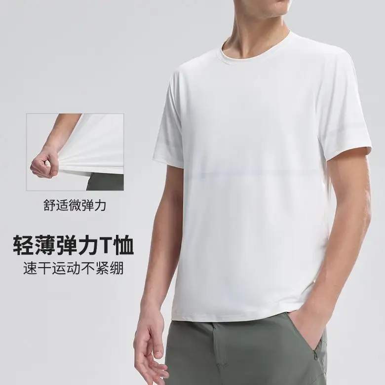 Lululemon M-4XL 61197 5C AO