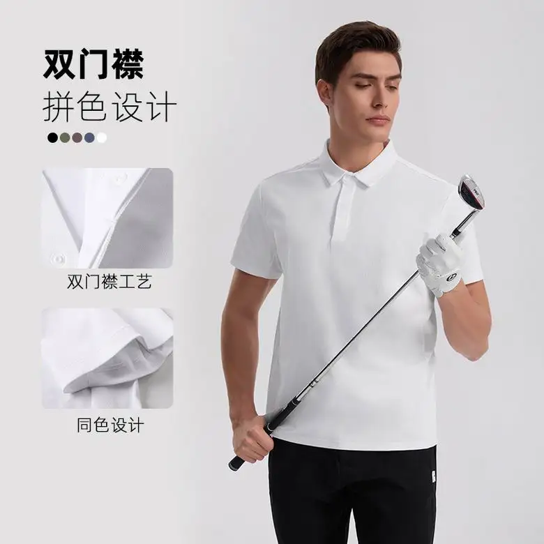 Lululemon M-5XL 8341 5C AO