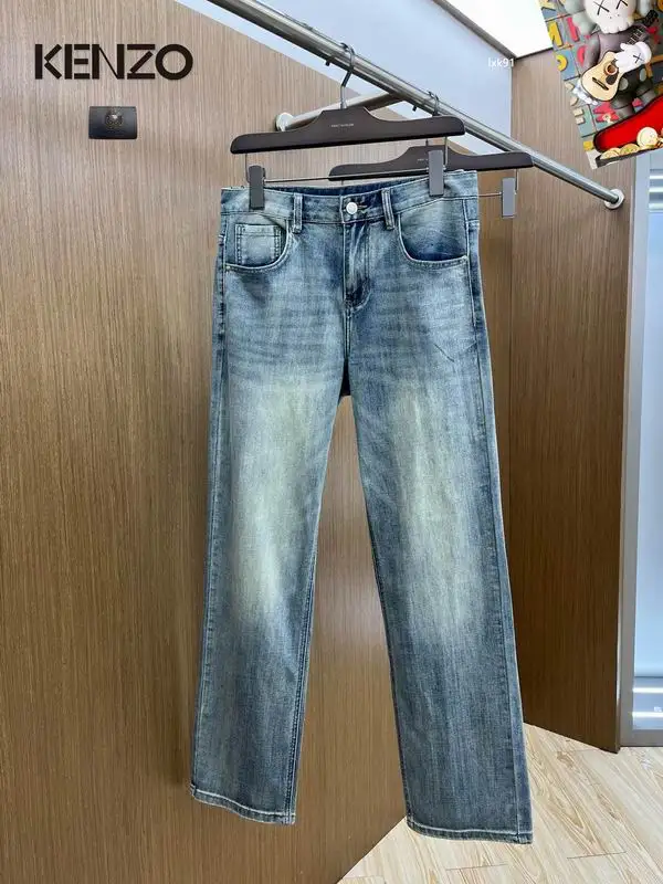 Kenzo sz28-38 25tr02