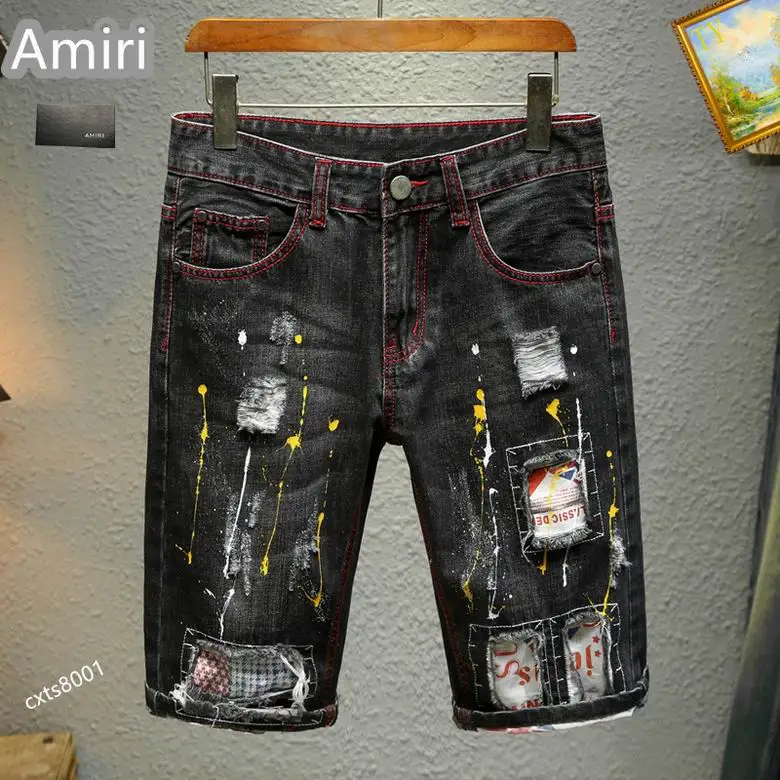 Amiri Jean Pants Short 1026