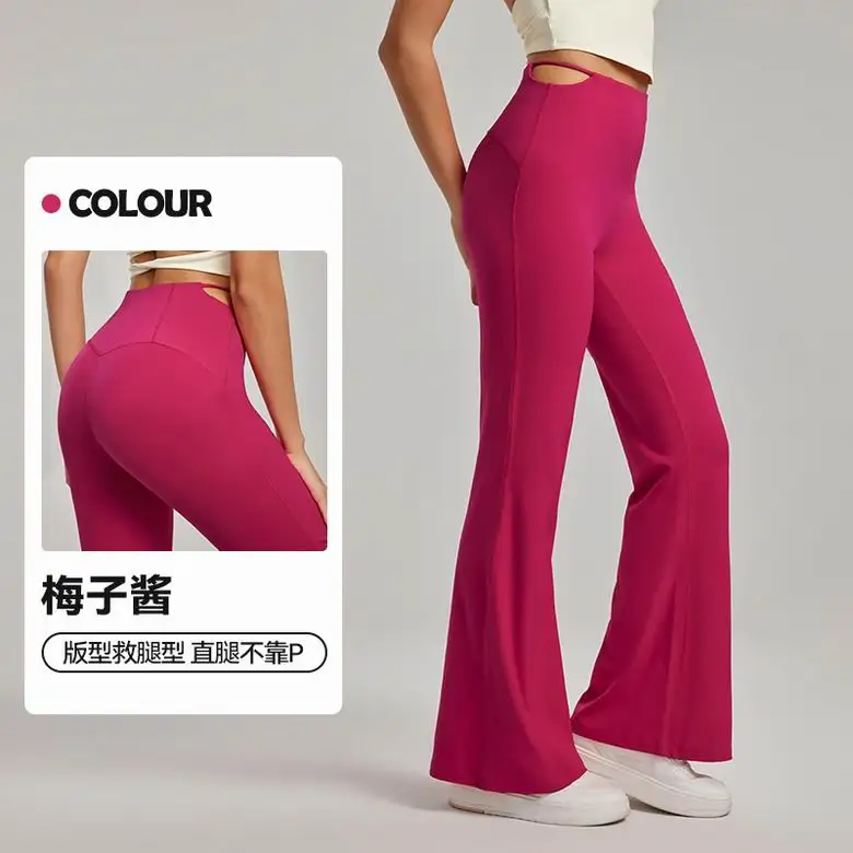 Lululemon S-XL DWL115027 6C AO