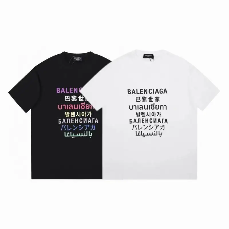 Balenciaga M-2XL mdtrM420