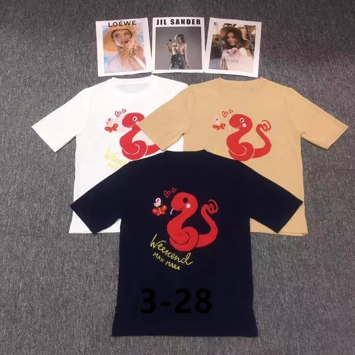 Gucci S-XL 137