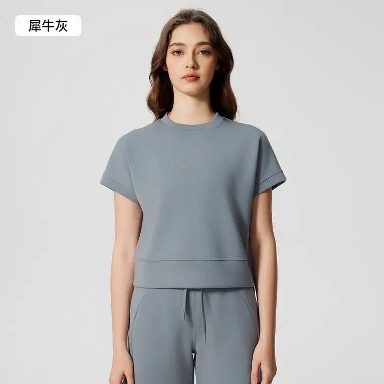 Lululemon 4-12 12158 4C YD