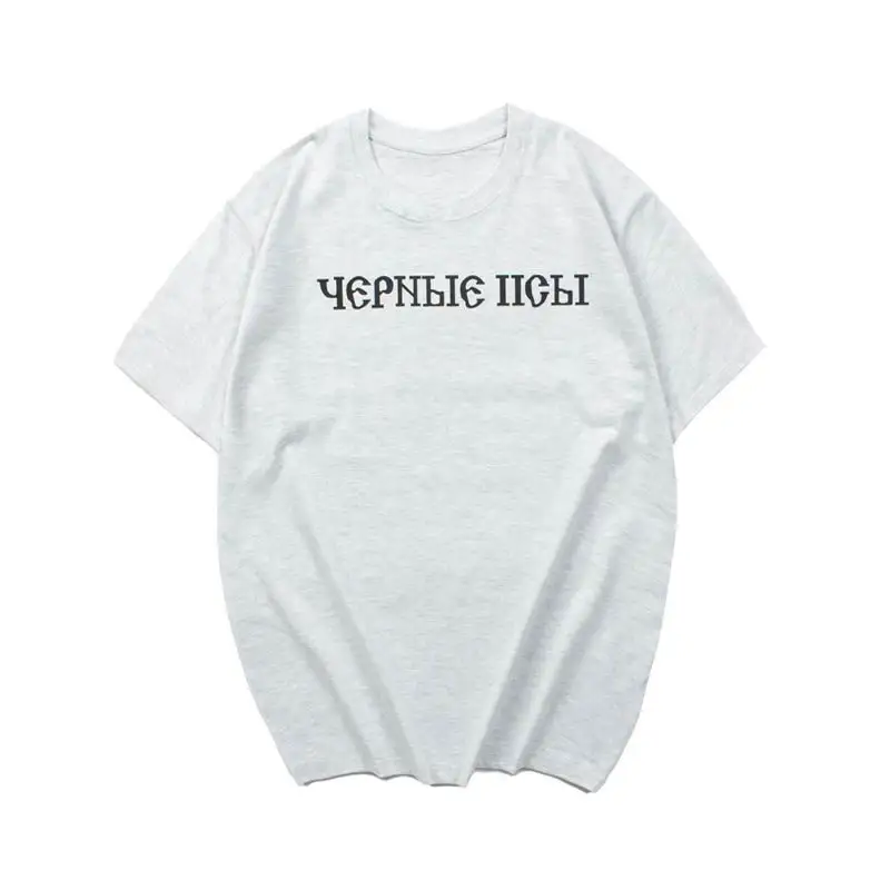 Kanye M-2XL cztx8296