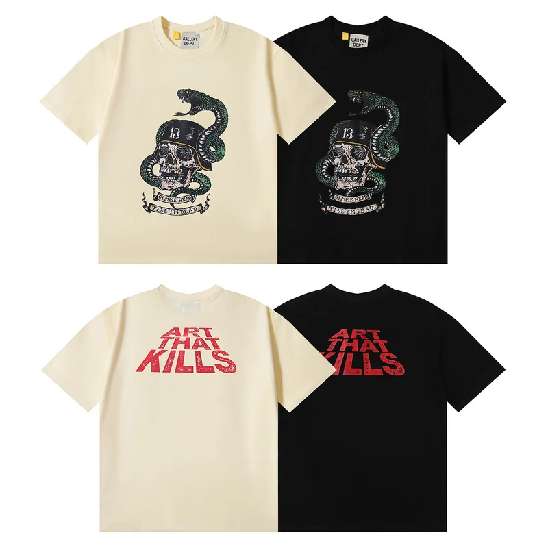 Gallery Dept S-XL 6htr6068