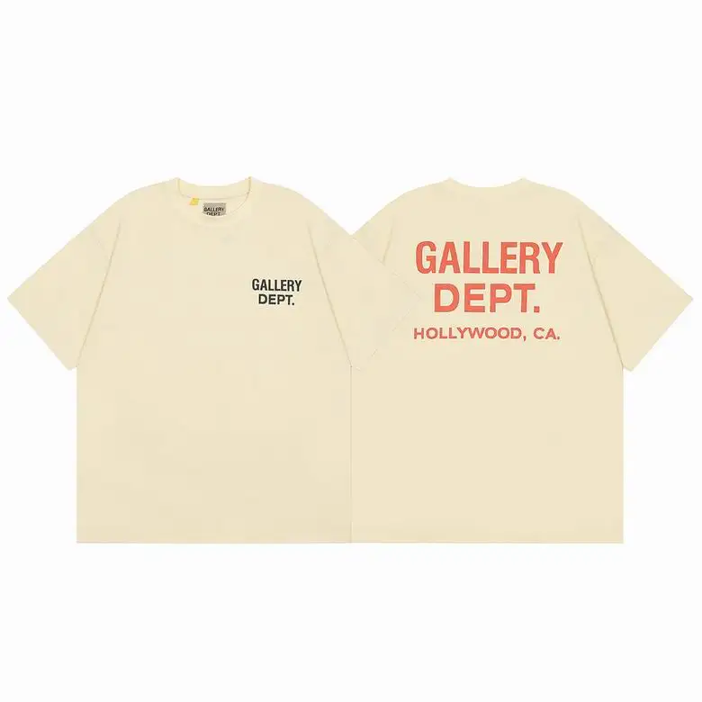 Gallery Dept S-XL  23ctG106