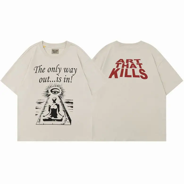 Gallery Dept S-XL cktD103