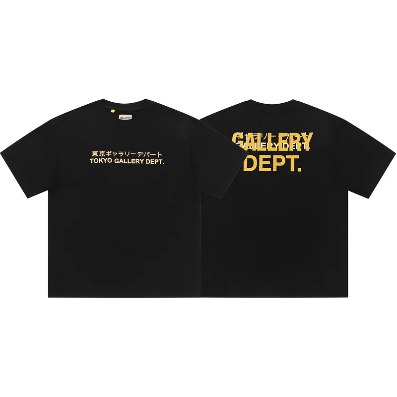 Gallery Dept S-XL cktx138